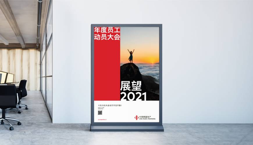 温江区优秀的包装设计工作室