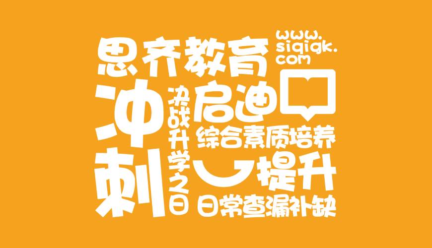 温江区包装设计失去焦点的4个迹象