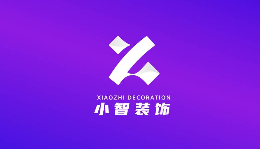 温江区包装设计关于品牌识别的未来探索